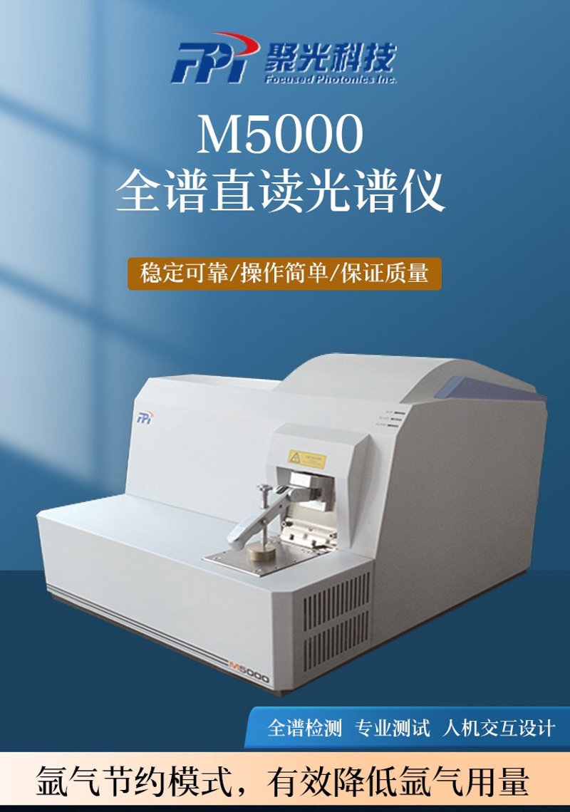 超临界二氧化碳萃取实验设备在现代化工和制药行业中的应用越来越广泛。今天，让我们一起探讨如何选择合适的超临界二氧化碳萃取实验设备，并通过几个实例来看看它在实际操作中是如何发挥作用的。